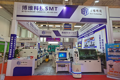 史無前例的優(yōu)惠，寧波展會3號館3E-16，博維誠邀