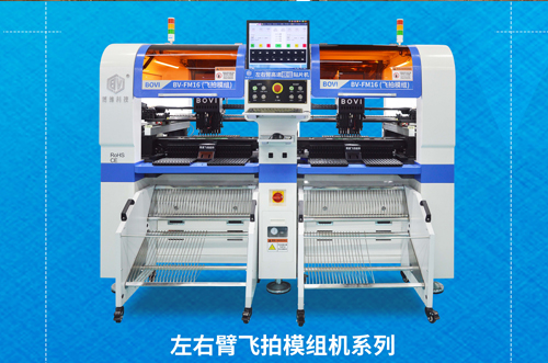 走進博維，現(xiàn)場教學(xué)