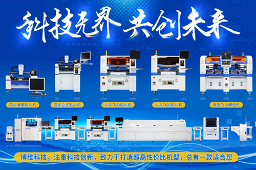 客戶來訪考察，品質看得見