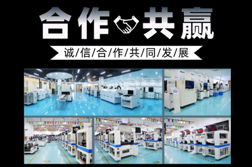 忙碌的一周，歡迎各地客戶來訪參觀