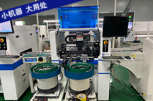 金華老客戶認(rèn)準(zhǔn)博維品牌，回購再回購！