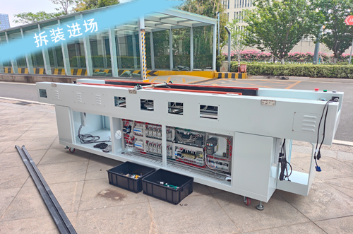 貼片機(jī)、回流焊拆裝進(jìn)場