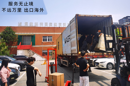 外貿(mào)出口忙不停