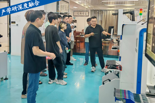 產(chǎn)學(xué)研深度融合，熱烈歡迎同濟(jì)大學(xué)師生前來！