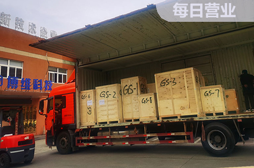 曬發(fā)貨，就是曬靠譜